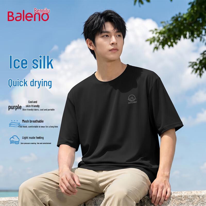 Baleno Men's Ice Silk Cooling Short Sleeve T-Shirt