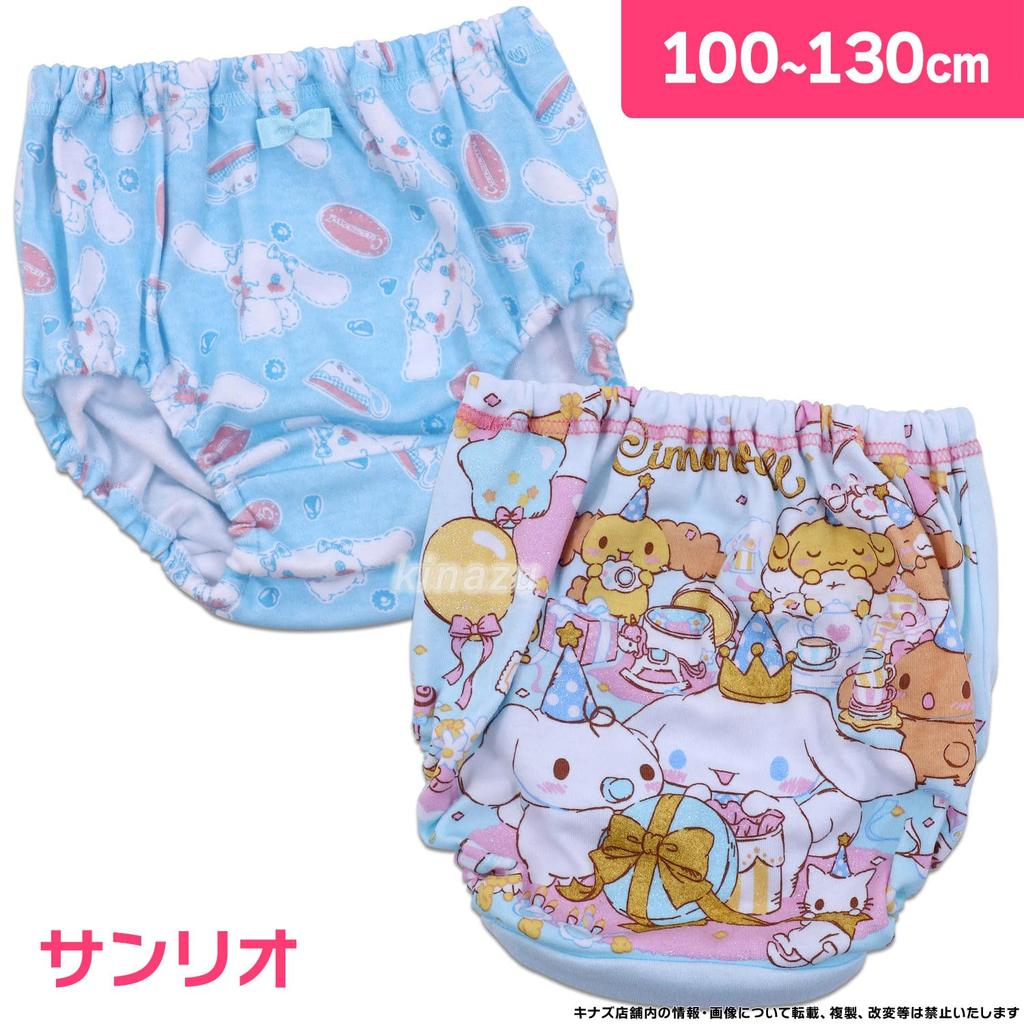 Airin Hipster Bandai Cinnamoroll Premium Farbe Muster Sortierte Shorts, Shorts, 2-teiliges Set, A, 581, Mädchen,