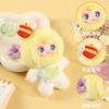 Sweet Fruit Candy Blind Box Surprise Adorable Plush Dolls Creative Desk Decor Collectible Vinyl Figures