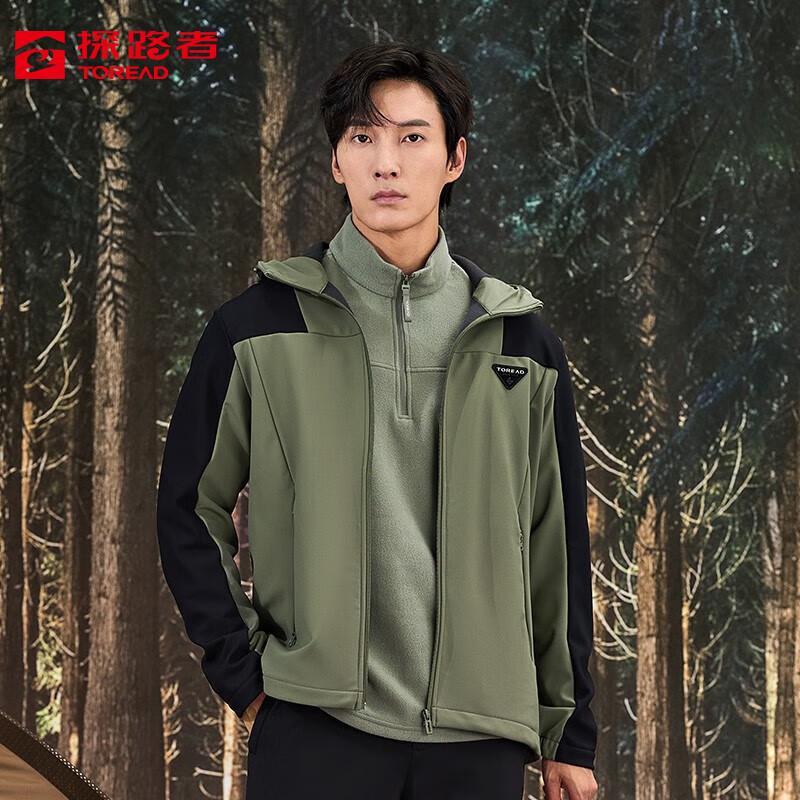 TOREAD Men's Hiking Casual Outdoor Jacket