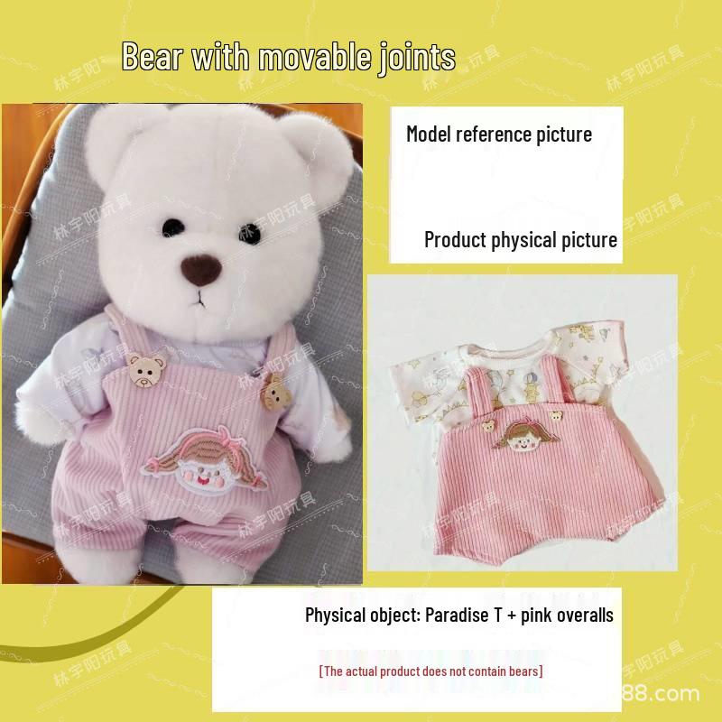 11-Joint Bear Plush Doll: Transformable Rag Doll Gift for Girls