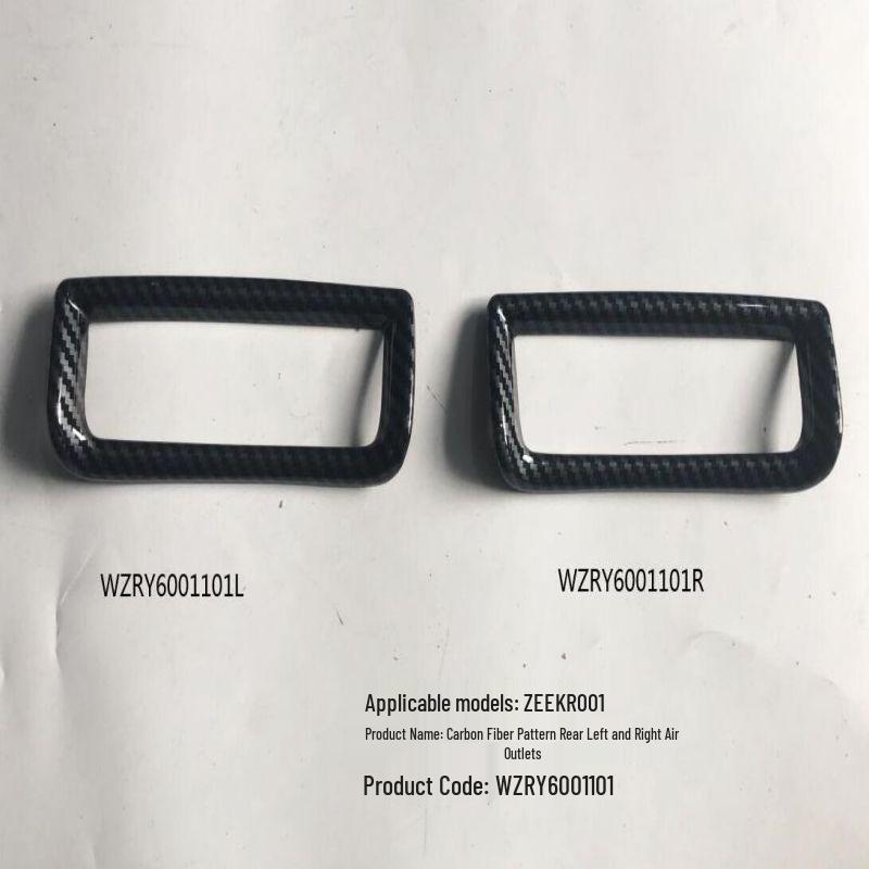 Zeekr 001 Interior Trim Set: Gear Shift Frame, Door Bowl, Glass Lift, Steering Wheel Panel, Sill Strip