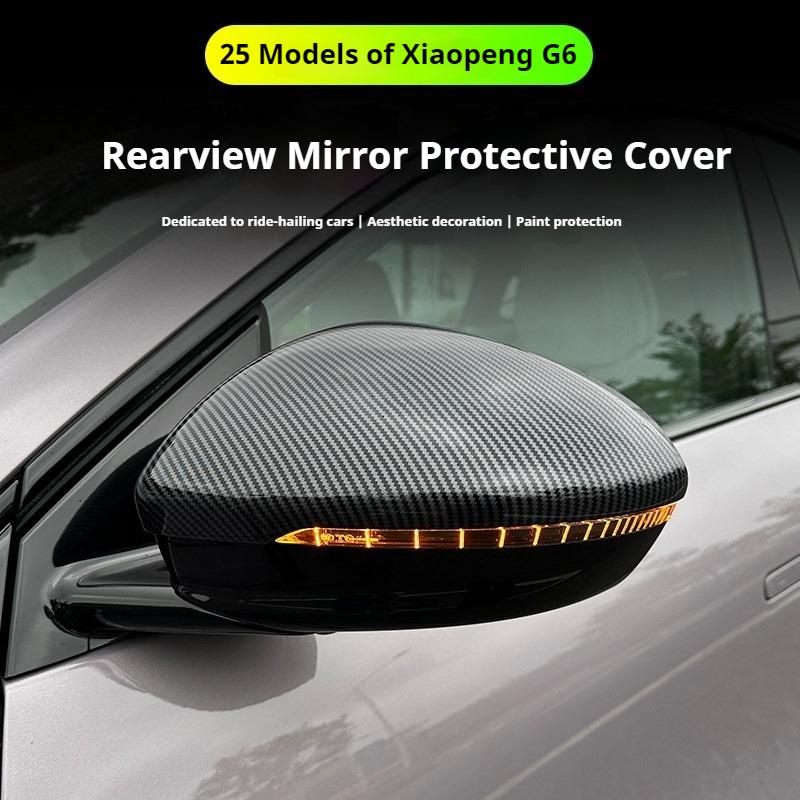 For XPeng G6 XiaoPeng G6 2025 Car Side Mirror Cover Protector Anti Scratch Exterior