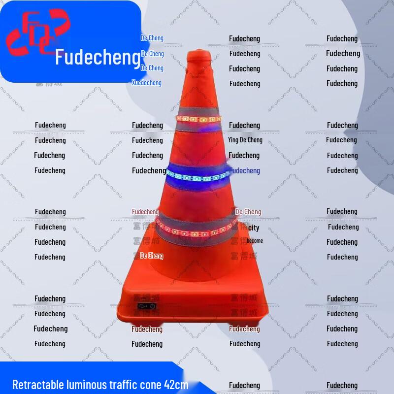 Fudecheng Smart LED Sound & Light Warning Cone