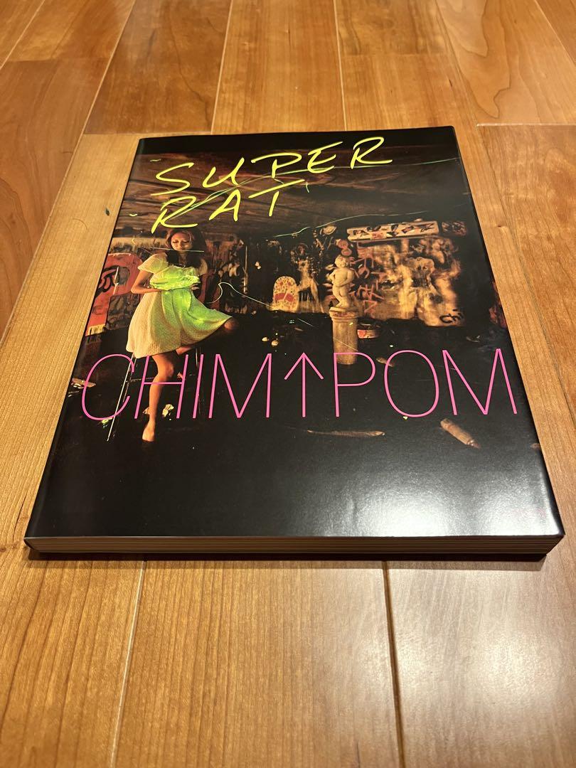 

[USED] Chim Pom SUPER RAT First Edition Signed with Postcard (Not for Sale)