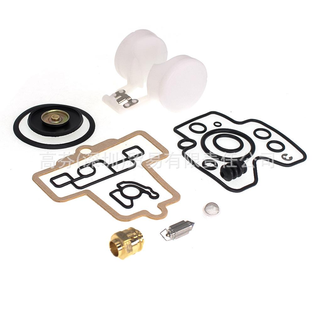 KTM MXC400/MXC520/SX520/EXC520 Carburetor Repair Kit