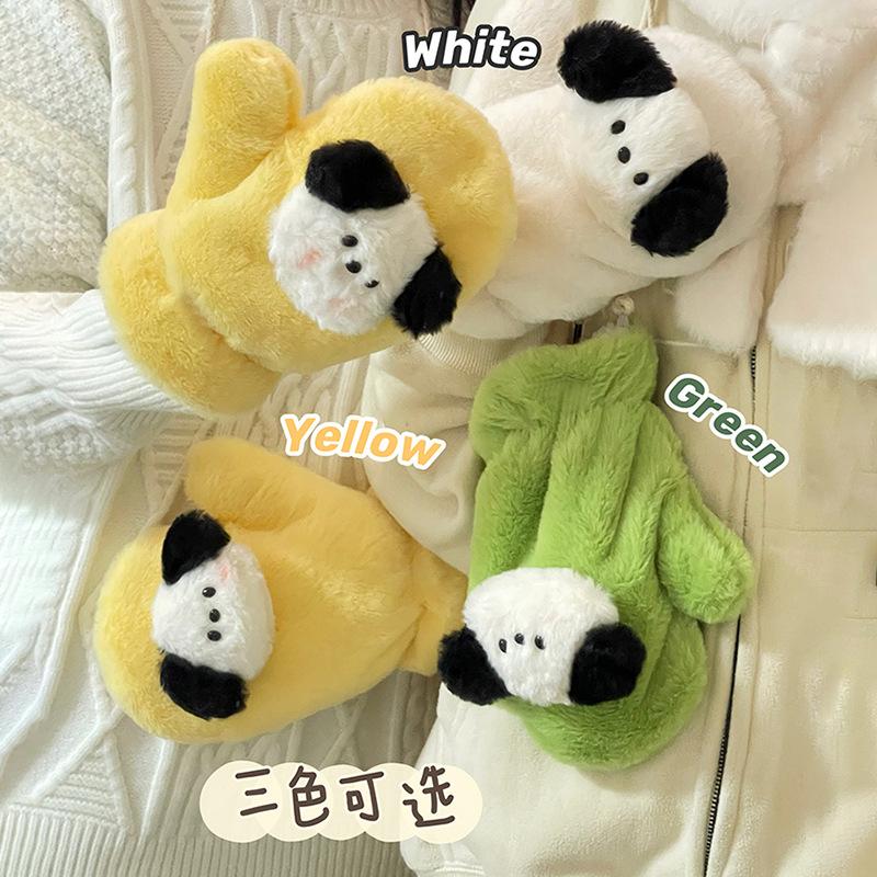 Gloves Girls with Neck Cartoon Dog Cute Couple Finger Hanging Gloves Thickened to Keep Warm Students Soft and Fleece
