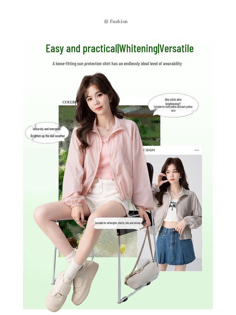 Women's Summer Lightweight Lapel Sunscreen Jacket: Short, Breathable, and Casual Sun Protection Top.