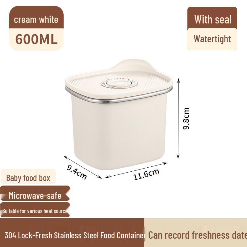 Jun Shiqi WZ304 Stainless Steel Food Storage Container 600ML
