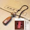 Sandalwood Gourd Pendant: High-End Rearview Mirror Amulet for Men and Women