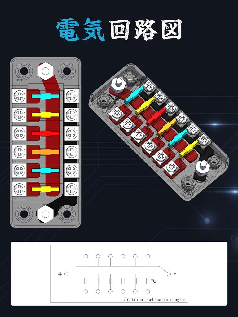 Largoods 6 Way Fuse Box Fuse Block with Standard Fuse, Waterproof Circuit Carbart,