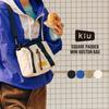 KiU Square Padded Mini Boston Mini Bag with Shoulder Strap and Bag, Waterproof, Water-Repellent, Quilted, Pocket, Simple, Stylish, Cute, Casual,