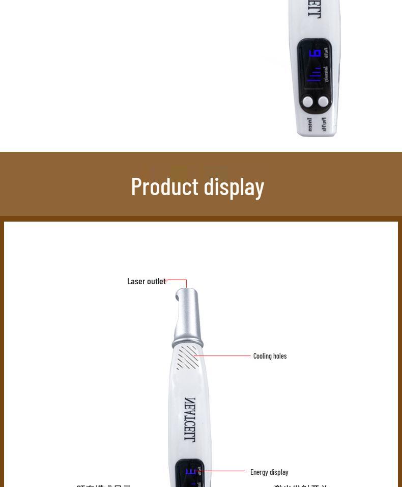 Compact Picosecond Laser Pen: Portable Red & Blue Light Tattoo & Spot Remover for Home Beauty Use.