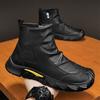 New Men's Casual High-top Boots with Added Insulation and Thick Padding - Outdoor Shoes