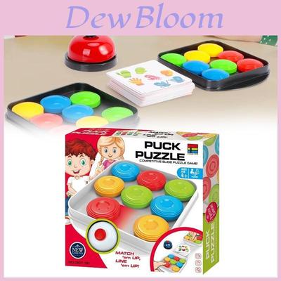 Colorful Ice Hockey Puzzle Game For Kids Indoor Family Play With Interactive And Cognitive Features