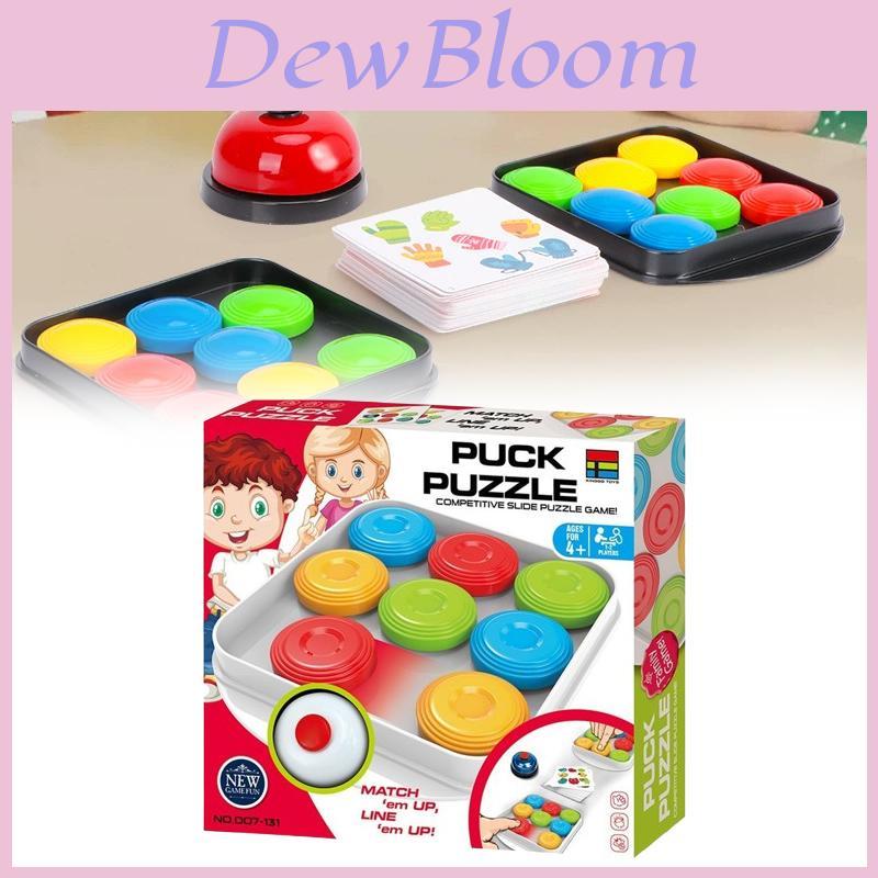 Colorful Ice Hockey Puzzle Game For Kids Indoor Family Play With Interactive And Cognitive Features