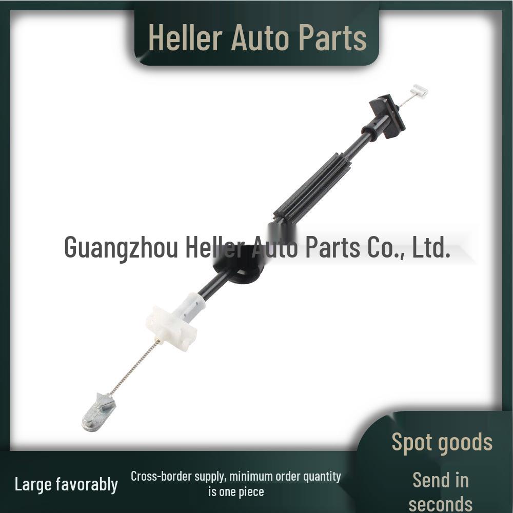 LR037474 Front Door Cable for 2013-2021 Land Rover Range Rover (L405) - LR077469