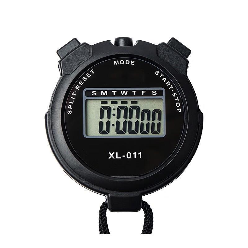 Xilai Metal Competition Stopwatch Timer