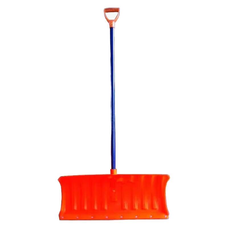 Heavy-Duty Snow Shovel & Pusher