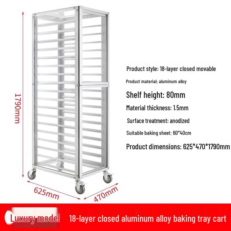 18-ярусная стойка для подвешивания мяса из нержавеющей стали и алюминия
