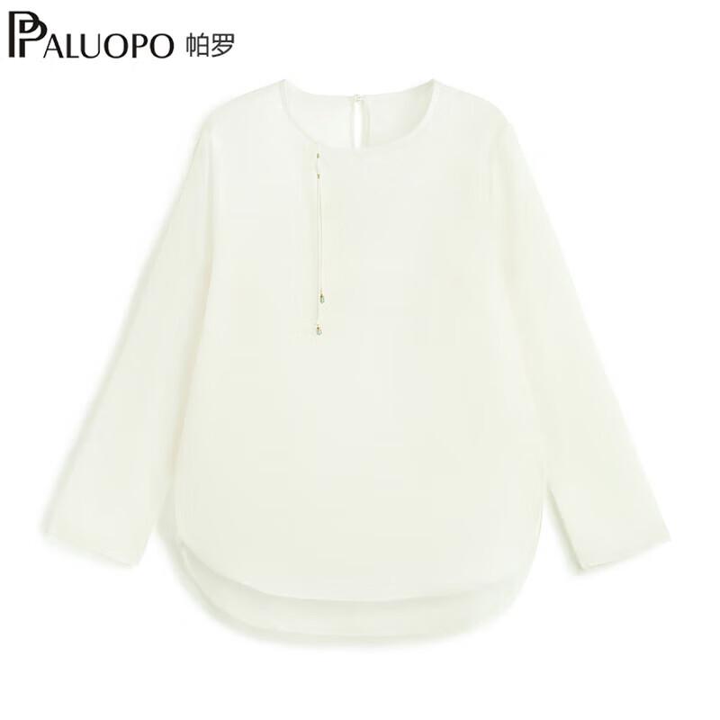 PALUOPO Women s 100% Mulberry Silk Animal Print Long-Sleeve Blouse M