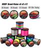 8X Japan Braided Polyethylene Fishing Line - Multi-Filament, Speckled, 100M/300M/500M for Fly, Sea, Saltwater, & Freshwater
