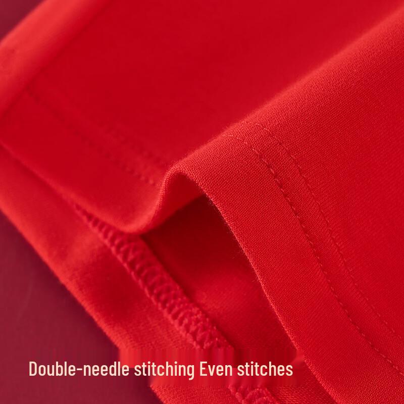 Yi Er Shuang Men's Festive Red Boxer Briefs