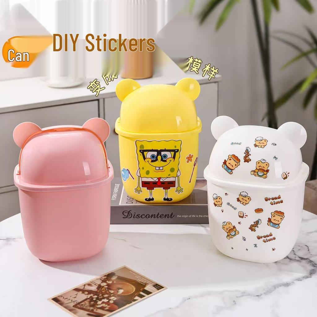 Cute Bear-Shaped Desktop Trash Bin for Office or Home Use