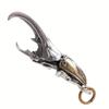 Novelty Keychain with Design – Portable Corkscrew