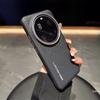 Für Xiaomi 17 Ultra Hülle Neue Matte PC Hartmagnetisch Angenehmes Gefühl Stoßfest Anti-Fall Schutzhülle Für Xiaomi 17 Ultra Schale
