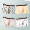Mao Ren Men's Cotton Antibacterial Boxer Briefs 4-Pack