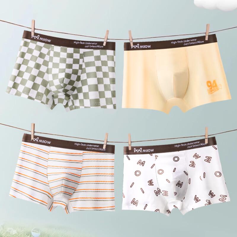Mao Ren Men's Cotton Antibacterial Boxer Briefs 4-Pack