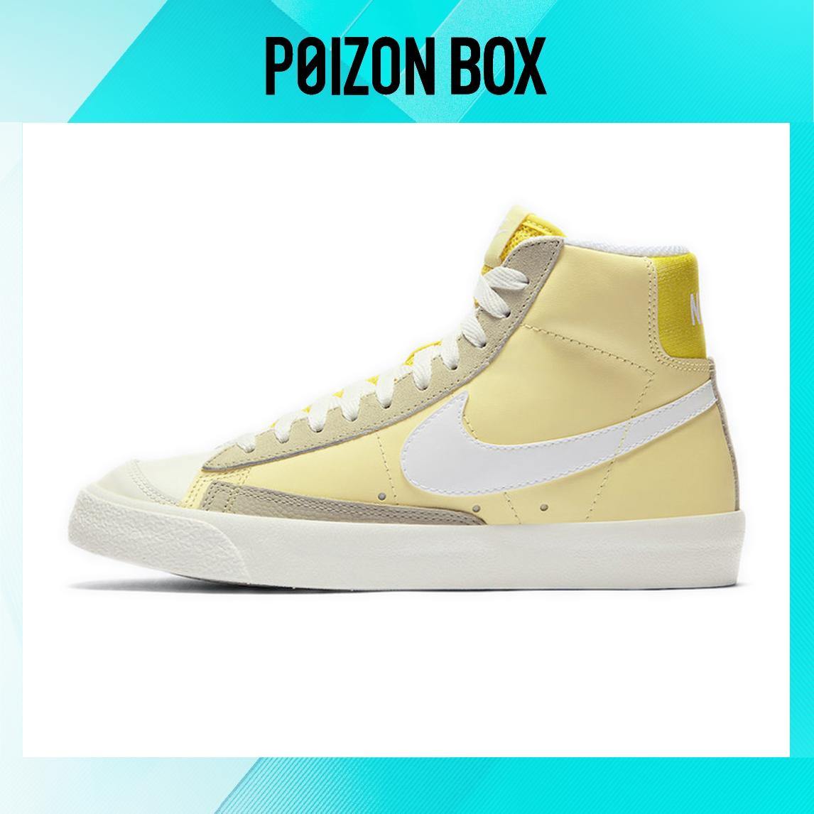 

кроссовки Nike Blazer Mid 77 Bicycle Yellow (W) CZ0363-700