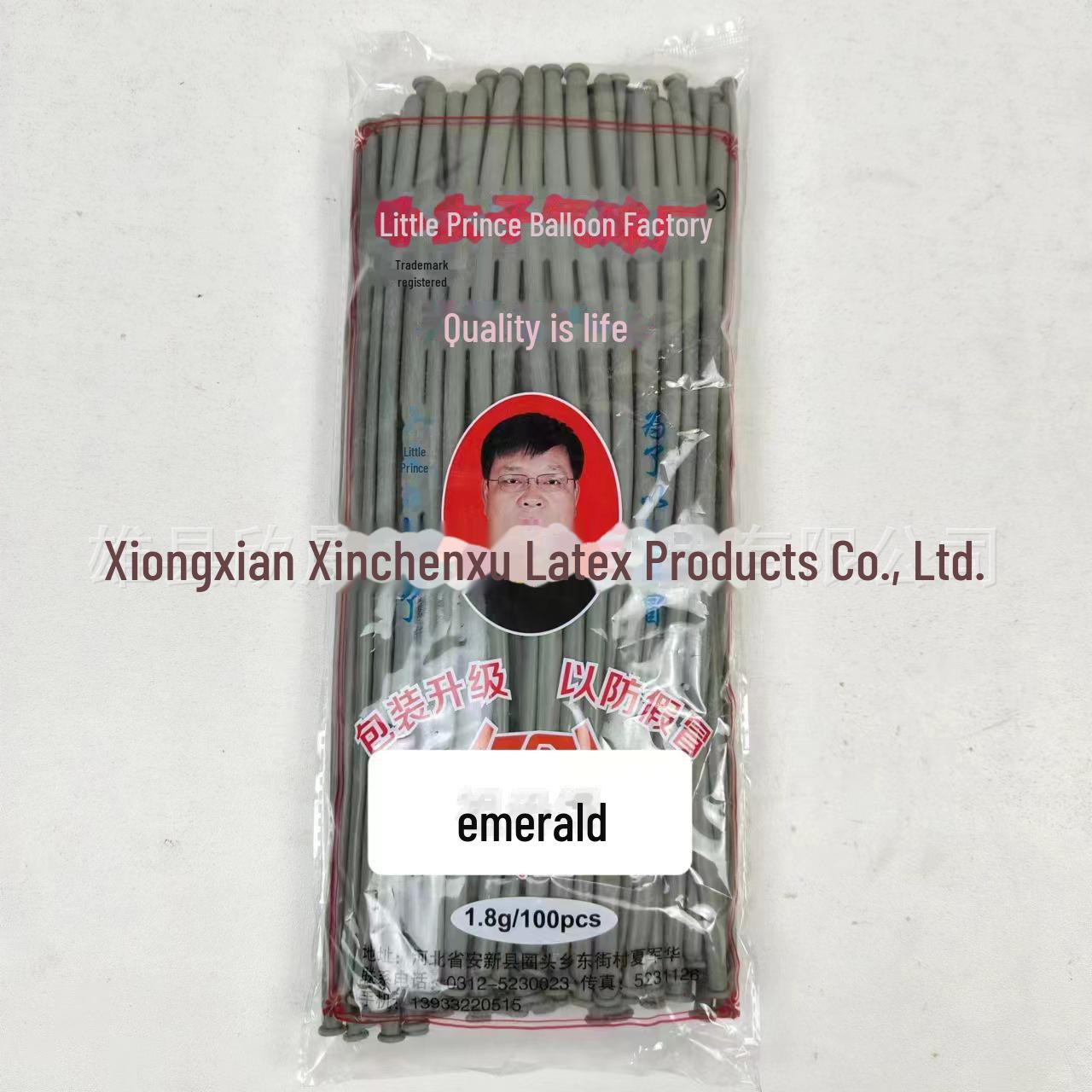 

1,8 г утолщенные волшебные шары для создания креативных фигур своими руками