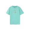 Li Ning Sports Basketball Series Bedruckter Rundhals-Pullover Kurzarm-T-Shirt Herren T-Shirt Grün AHSR851-4