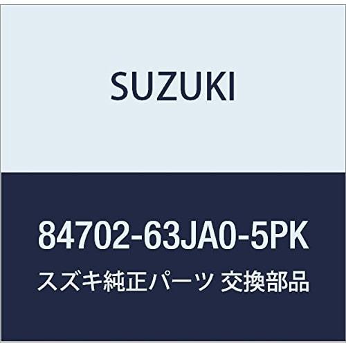 

SUZUKI Genuine Parts Mirror Assy Out Rear View Left (Black) KEI/SWIFT Part Number 84702-63JA0-5PK