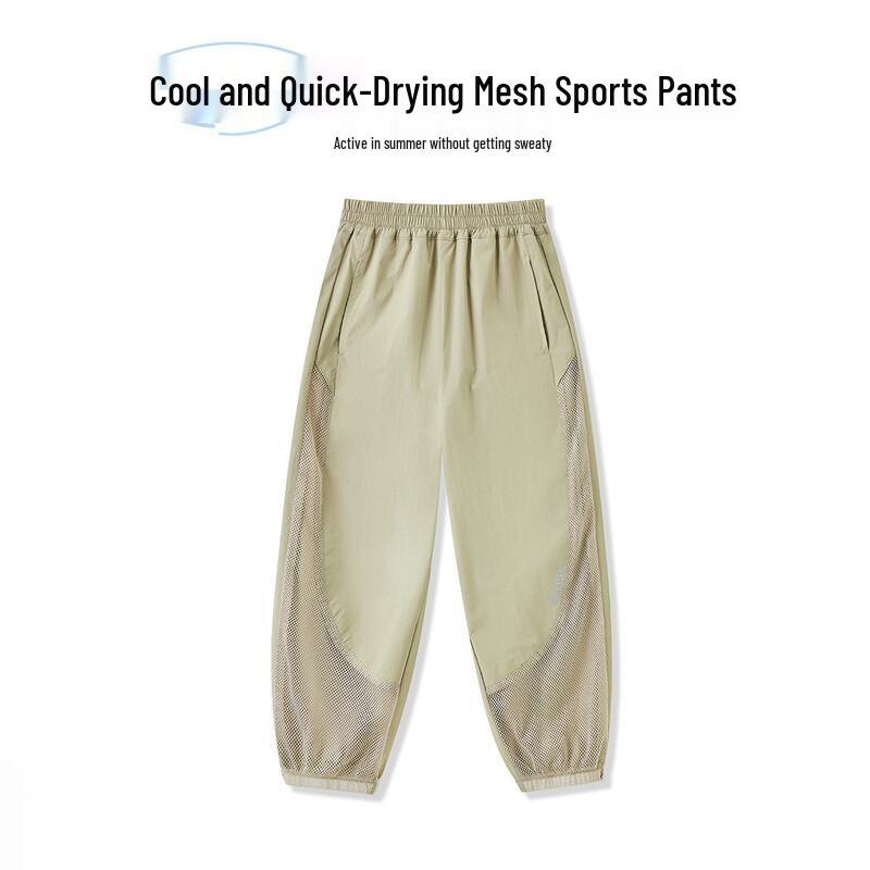 ASK JUNIOR Boys  Quick-Dry Outdoor Running & Mosquito Repellent Pants EU 35