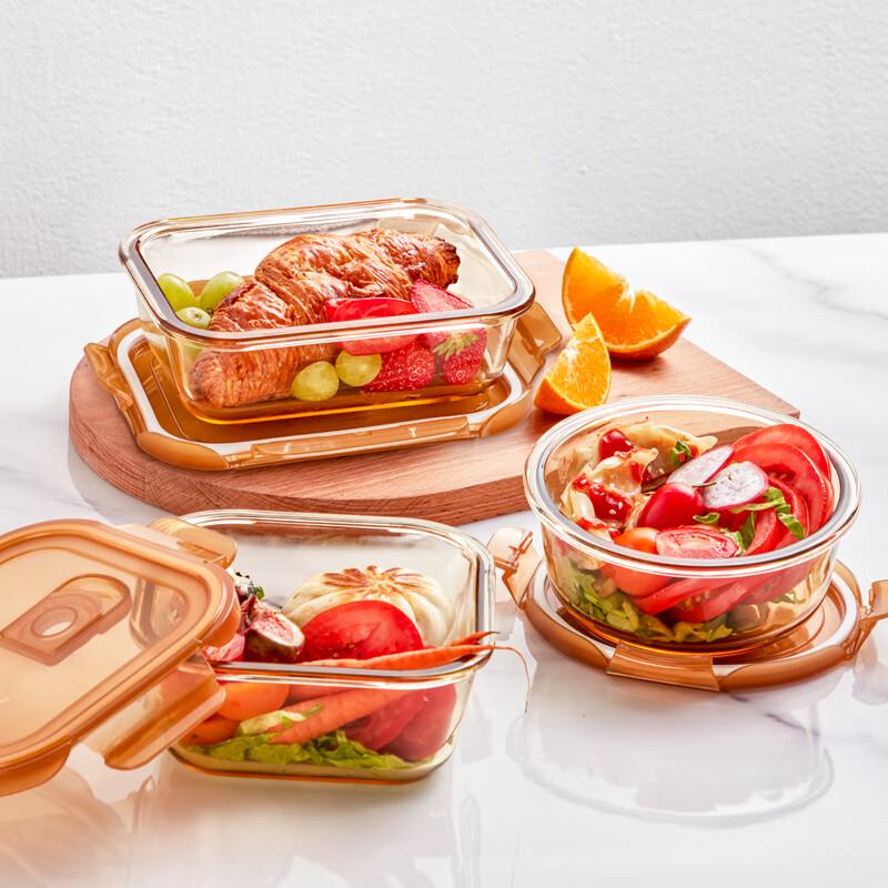 EKCO Corning Amber Glass Food Storage Container 3-Piece Set
