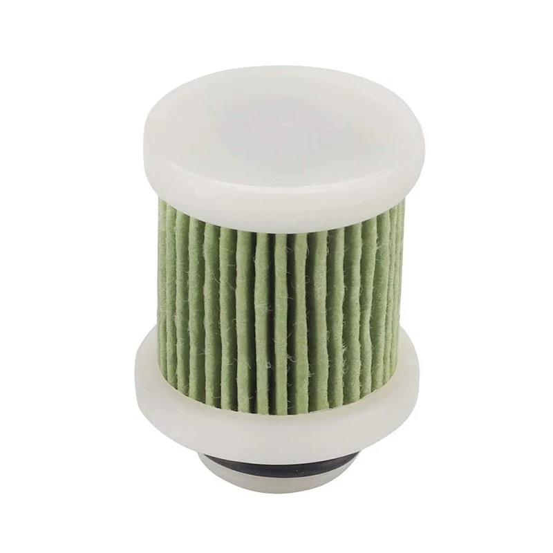 Fuel Filter Element 6D8-WS24A-00 6D8-24563-00-00 For Yamaha Outboard Engine 50hp 60hp 75hp 90hp 115hp Replacement Parts 5/10PCS 7
