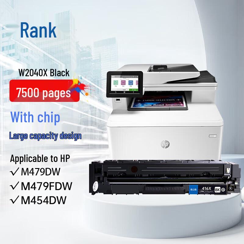 G&G 416X W2040X Compatible Black High-Yield Toner Cartridge