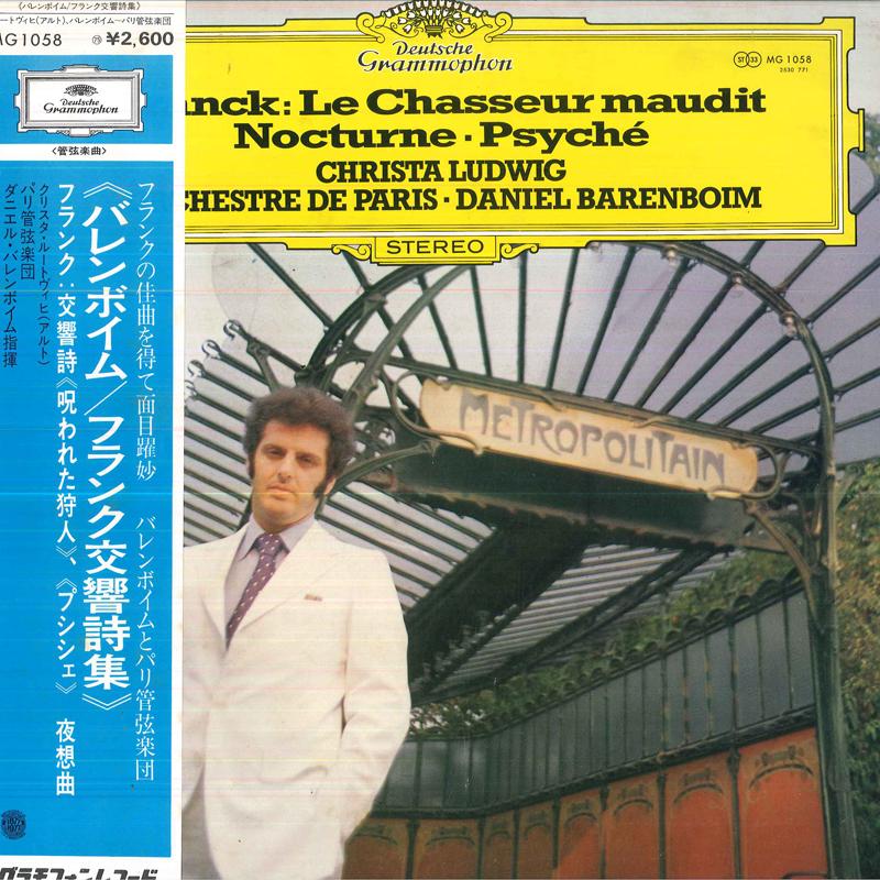 

LP Record DANIEL BARENBOIMCOND.ORCHESTRE D Franckle Chasseurmauditnocturn MG1058 DEUTSCHE GRAMMO Japan Obi Classical Used