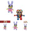 Peluche Cirque Numérique Hauteur 20cm Tissu Peluche Court Doux Remplissage en Coton PP Premium Cadeau Idéal pour Enfants
