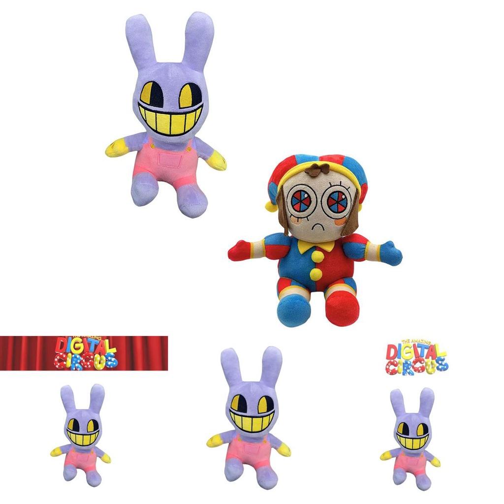 Peluche Cirque Numérique Hauteur 20cm Tissu Peluche Court Doux Remplissage en Coton PP Premium Cadeau Idéal pour Enfants