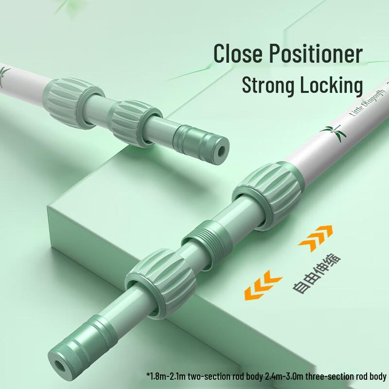 Yu Zhi Yuan Little Dragonfly Carbon Fishing Rod Holder
