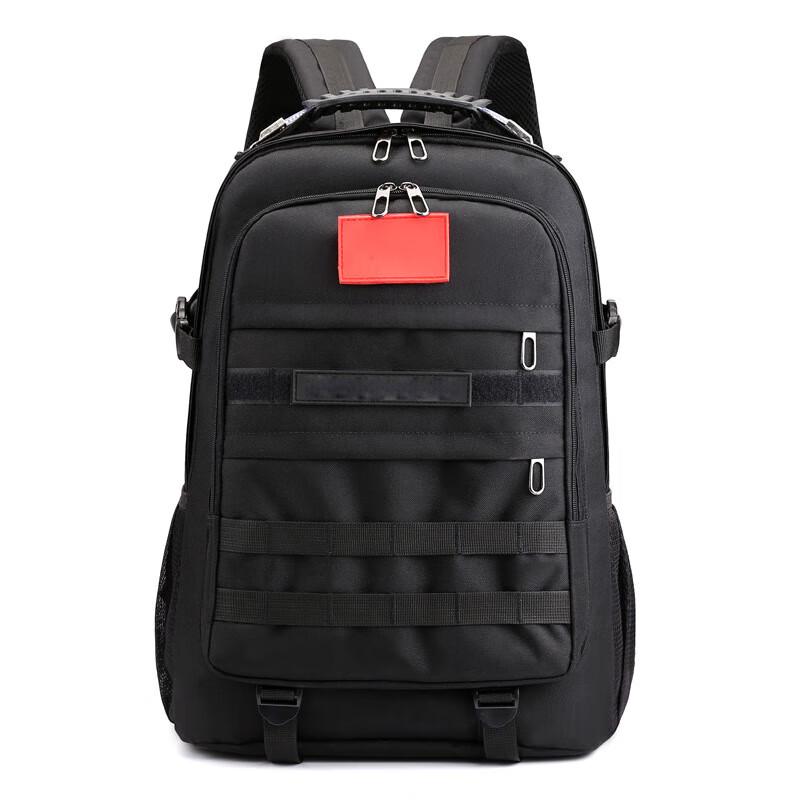 Chu Rong Tactical Outdoor Backpack