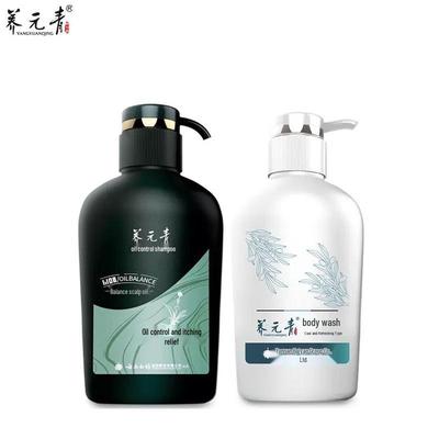 Yang Yuan Qing Oil Control & Anti-Itch Shampoo