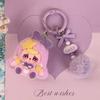 Butterfly Star Keychain With Cute Doll Pendant For Gifts And Party Decor