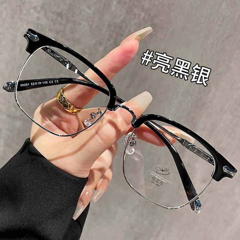 Half frame metal eyebrow myopia glasses male Sven ruffian handsome anti-blue light myopia can be matched with degree eye frame