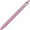 Mitsubishi Pencil Jetstream Prime Ballpoint Pen 0.5 Light Pink SXN220005.51