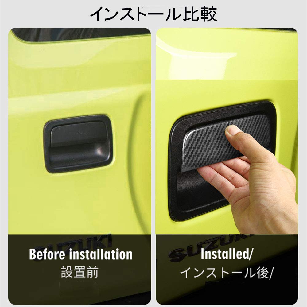 Boltry Suzuki New Jimny JB64 JB74 Type Stainless Steel Material Tail Door Handle Cover